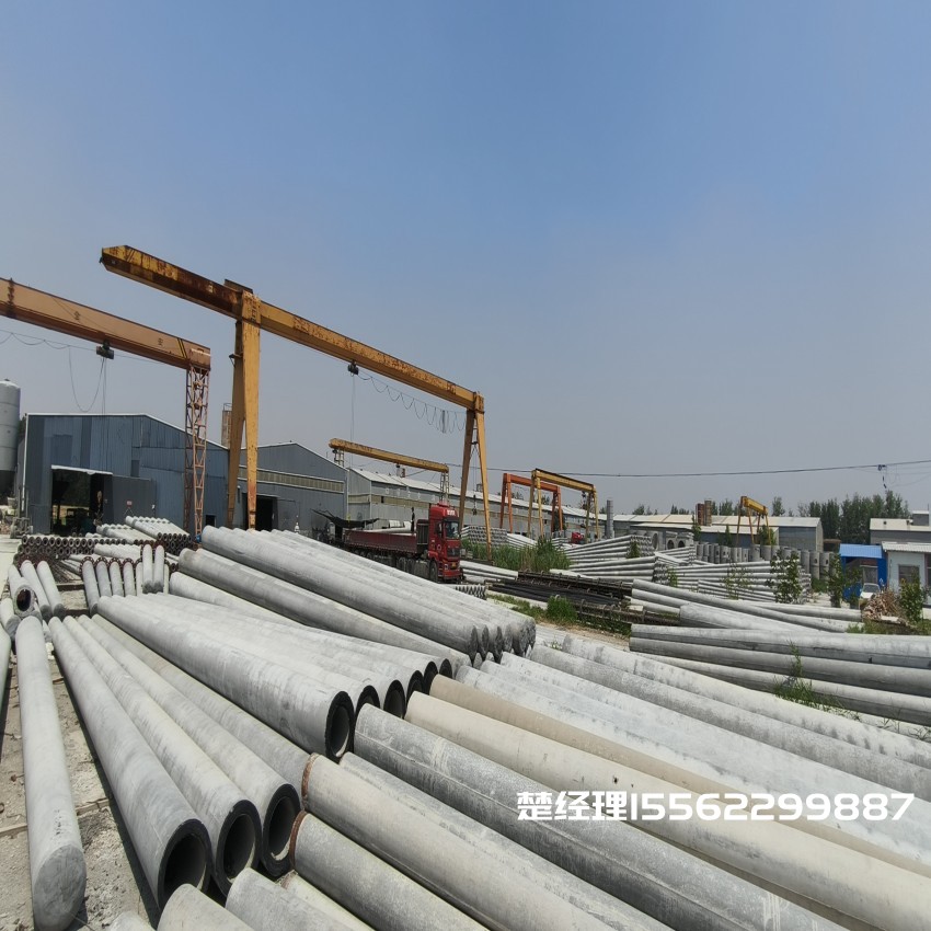 丹东150*8米通信水泥电线杆