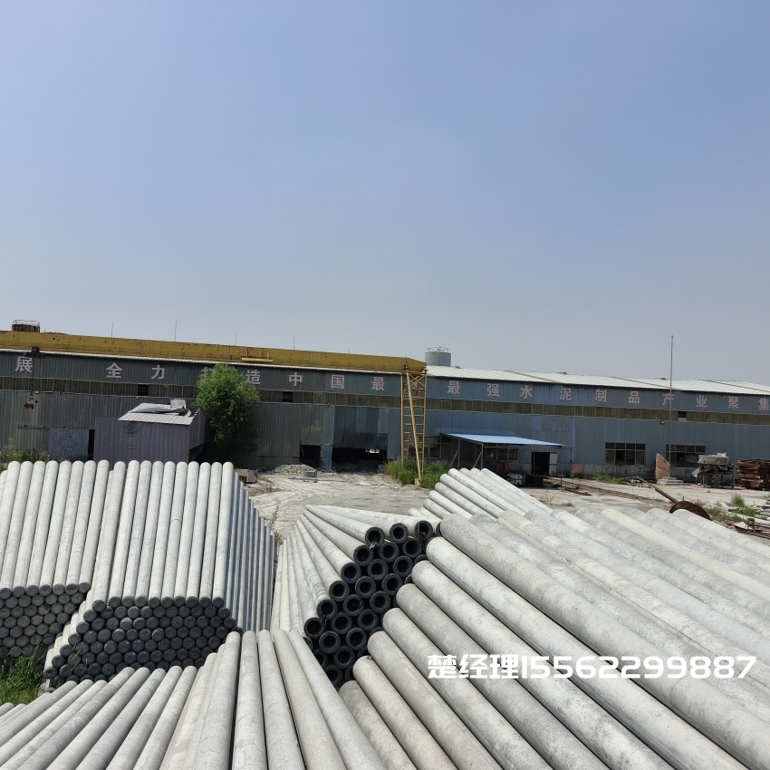 丹东8米预应力水泥电线杆